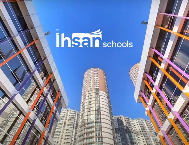 حيث التعليم الجيد حق الجميع