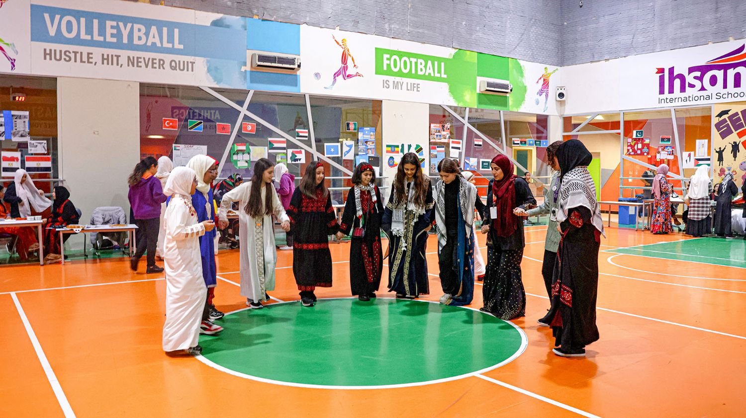 تماسك المجتمع